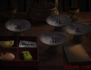 纸嫁衣4糕点在哪