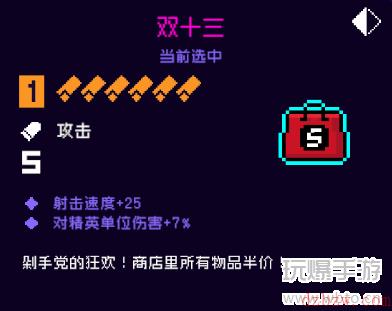 霓虹深渊无限纪念品推荐