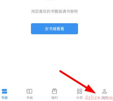 9x阅读器使用方法