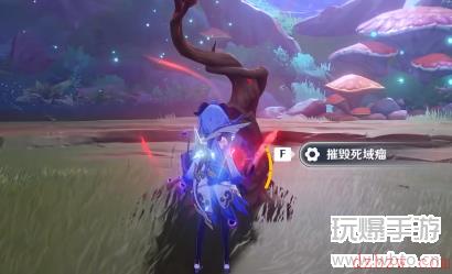 原神为了果实种子还有树任务攻略