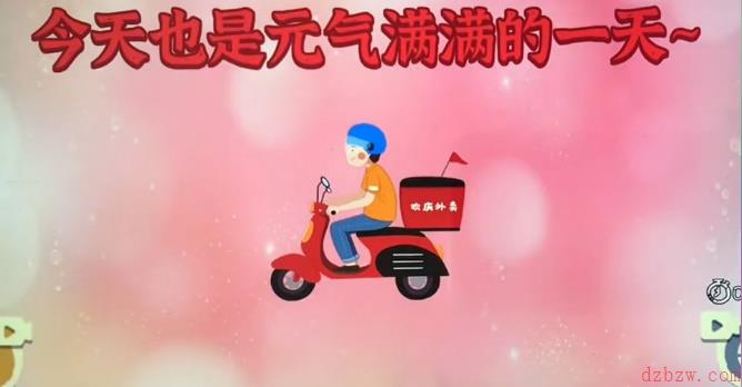 收纳物语欢庆外卖攻略
