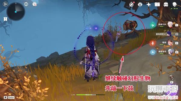 原神鸣弦列岛宝箱攻略