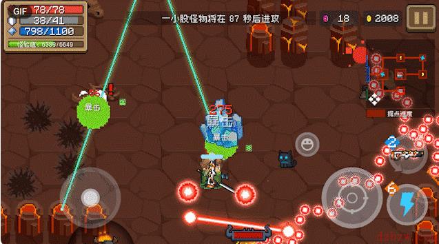 元气骑士最新版本守护神殿怎么玩