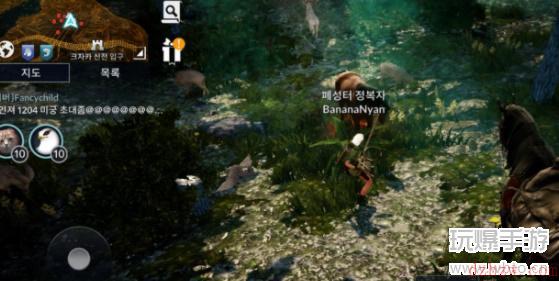 黑色沙漠手游怎么捉马