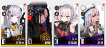 胜利女神NIKKE怎么下载