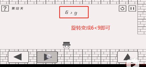 帽子先生大冒险第十八关怎么过