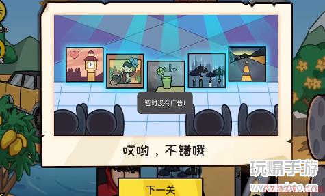 抖个大包袱找到J的六首歌
