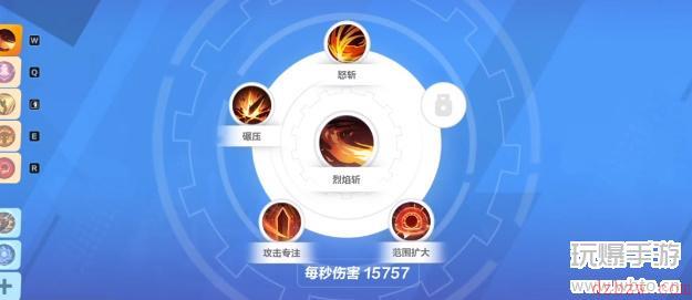 火炬之光无限狂人1开荒攻略