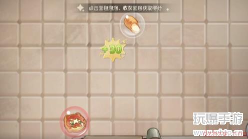 奥比岛快乐面包活动攻略