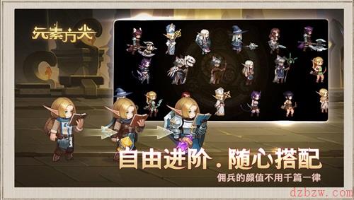 元素方尖EFun发行重新启航肉鸽卡牌体验双倍快乐