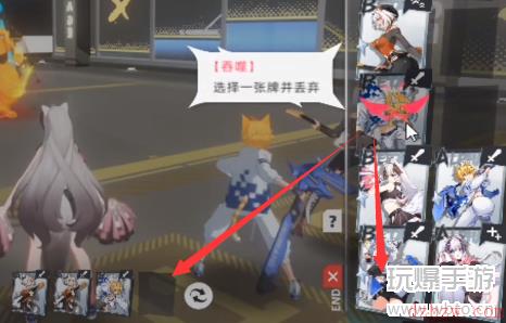 猫之城战斗训练TR8玩法攻略
