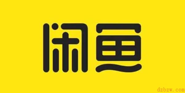 闲鱼头像挂件怎么送给好友