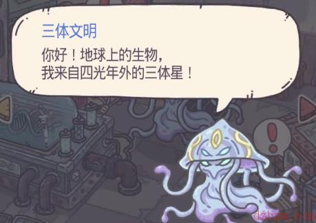 最强蜗牛水滴探测器有什么用