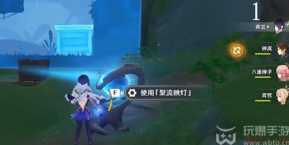 原神千奇澴回任务攻略