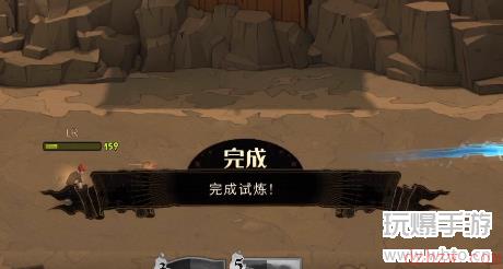 哈利波特魔法觉醒魔咒试炼3攻略