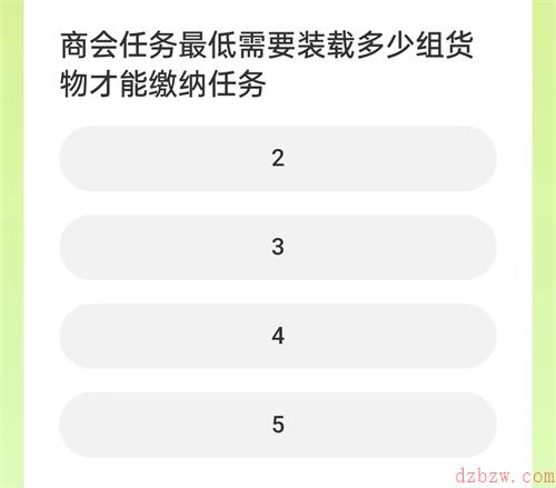 道聚城11周年剑侠情缘答题攻略