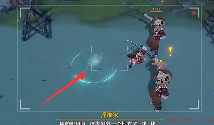 原神无生忍任务