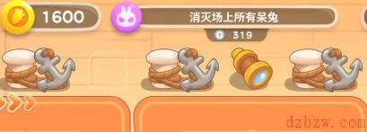 保卫萝卜4七夕舞会第一关攻略