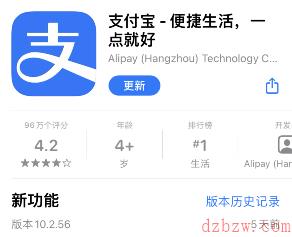 支付宝NBA怎么获得时间金币