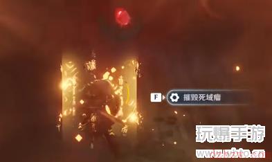 原神法莎在哪