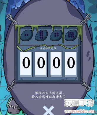疯狂梗传青铜门之约攻略
