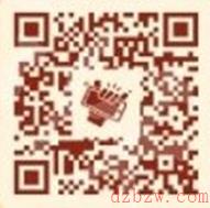 微信摇心愿活动什么时候开始2022